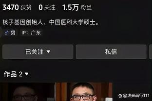 开云电竞入口官网下载安卓截图2
